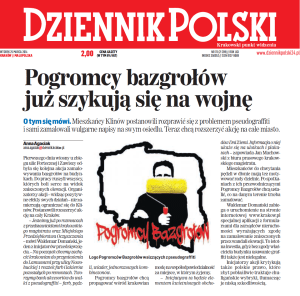 Pogromcy Bazgrolow 25 marca 2014